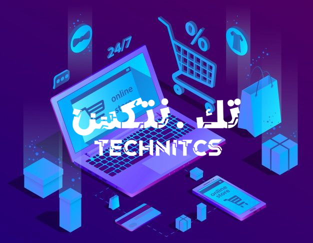Challenges of Starting an E-commerce Business