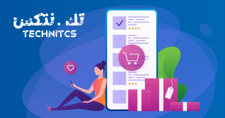 Key E-commerce Statistics and Trends for 2024